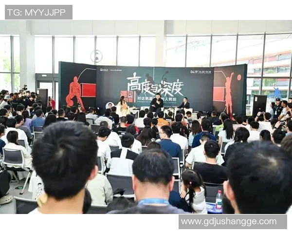 姚明与李政道：体育与科学的跨界对话与启示