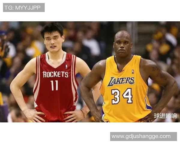 姚明的美名如何跨越篮球界限成为全球文化的象征与桥梁 姚明的美名如何跨越篮球界限成为全球文化的象征与桥梁