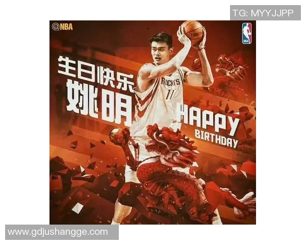 张山峰与姚明的传奇对话:体育与艺术的跨界融合之旅 张山峰与姚明的传奇对话:体育与艺术的跨界融合之旅