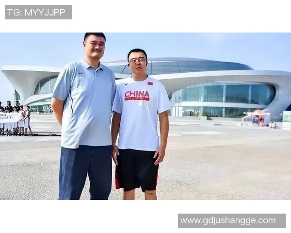 姚明传奇：从篮球场上的巨人到全球体育文化的桥梁