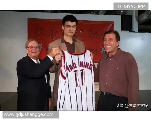 美国篮球界热烈庆祝姚明成就引发全民欢呼与热爱篮球的新潮流