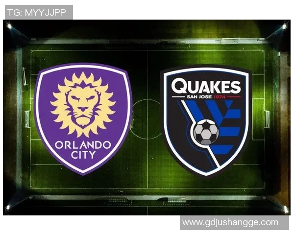 圣何塞主场迎战奥兰多城双方争夺季后赛资格的关键之战